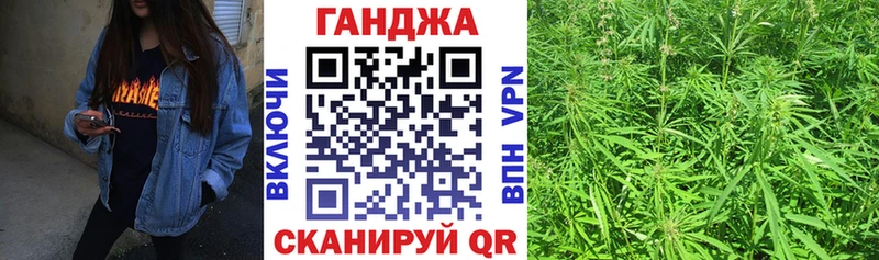 Все наркотики Сунжа БУТИРАТ Кокаин A-PVP МЕФ ГАШ Канабис