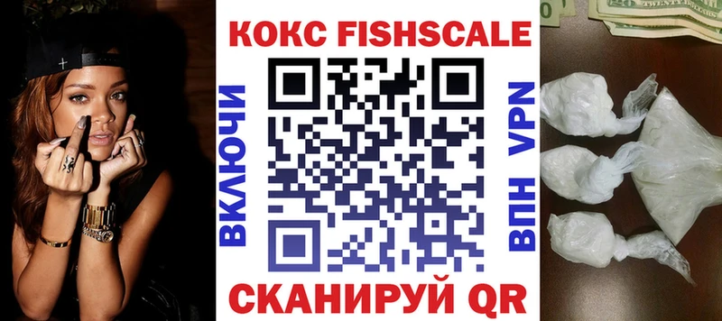 mega маркетплейс  Сунжа  КОКАИН 98%  дарнет шоп 