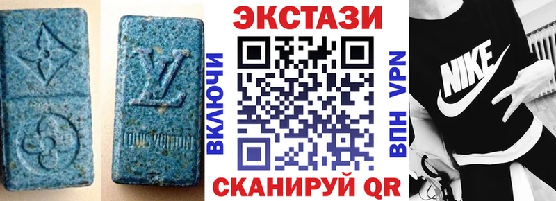 это официальный сайт  Сунжа  Ecstasy Дубай  купить закладку 