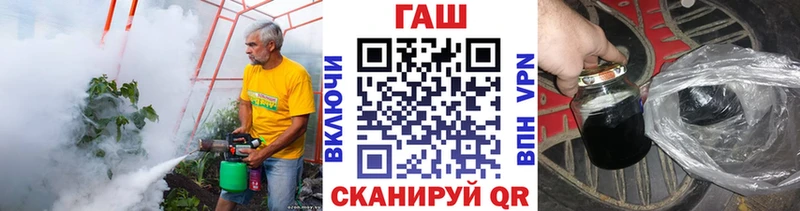 ГАШ 40% ТГК  Сунжа 