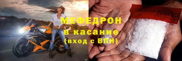 СК Алексеевка