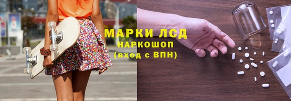 СК Алексеевка