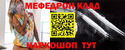 альфа пвп VHQ Среднеуральск