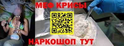 альфа пвп VHQ Среднеуральск