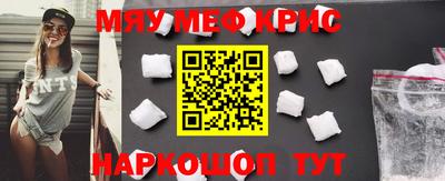 MDMA Premium VHQ Старая Купавна