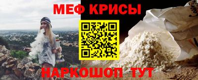 альфа пвп VHQ Среднеуральск