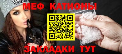 MDMA Premium VHQ Старая Купавна