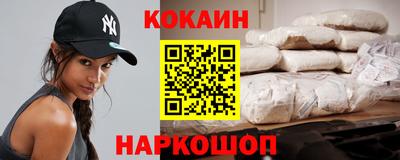 альфа пвп VHQ Среднеуральск