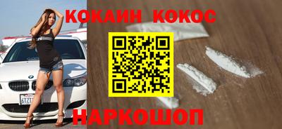 альфа пвп VHQ Среднеуральск
