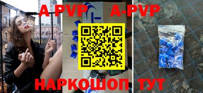 MDMA Premium VHQ Старая Купавна
