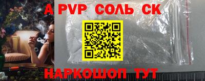 MDMA Premium VHQ Старая Купавна