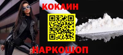героин Славгород