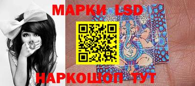 альфа пвп VHQ Ставрополь