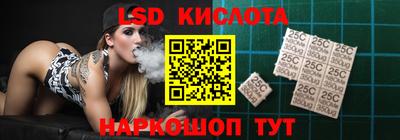 альфа пвп VHQ Среднеуральск