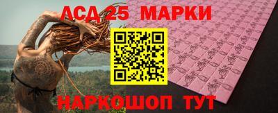 альфа пвп VHQ Среднеуральск