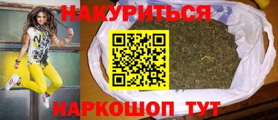 MDMA Premium VHQ Старая Купавна