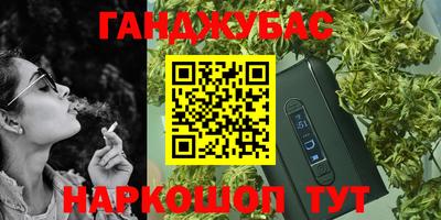 альфа пвп VHQ Среднеуральск