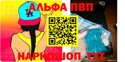 MDMA Premium VHQ Старая Купавна