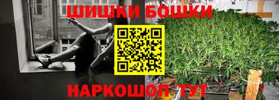 марки lsd Славянск-на-Кубани