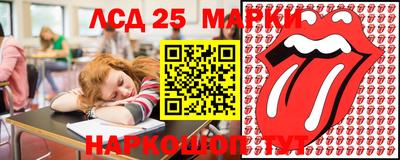 альфа пвп VHQ Среднеуральск