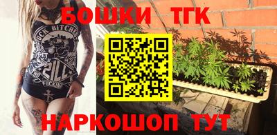 альфа пвп VHQ Среднеуральск
