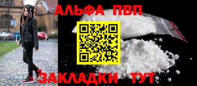 MDMA Premium VHQ Старая Купавна