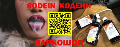 альфа пвп VHQ Ставрополь