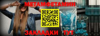 MDMA Premium VHQ Старая Купавна