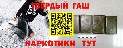 альфа пвп VHQ Среднеуральск