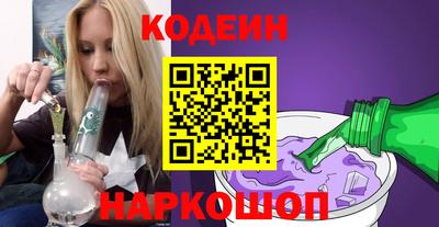 MDMA Premium VHQ Старая Купавна