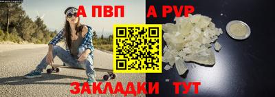 MDMA Premium VHQ Старая Купавна
