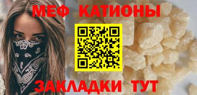 героин Славгород