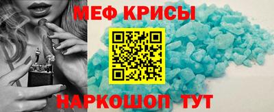альфа пвп VHQ Среднеуральск