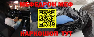 MDMA Premium VHQ Старая Купавна