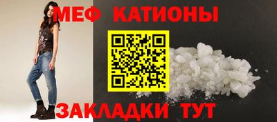 альфа пвп VHQ Среднеуральск