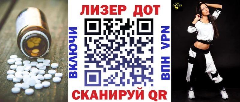 маркетплейс телеграм  OMG зеркало  Сунжа  ЛСД экстази ecstasy 