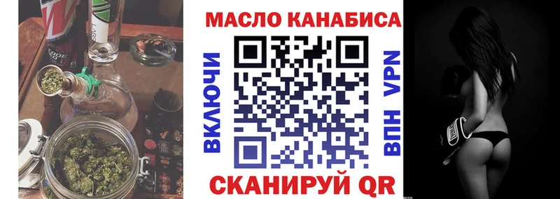 дарнет шоп  Сунжа  Дистиллят ТГК жижа 