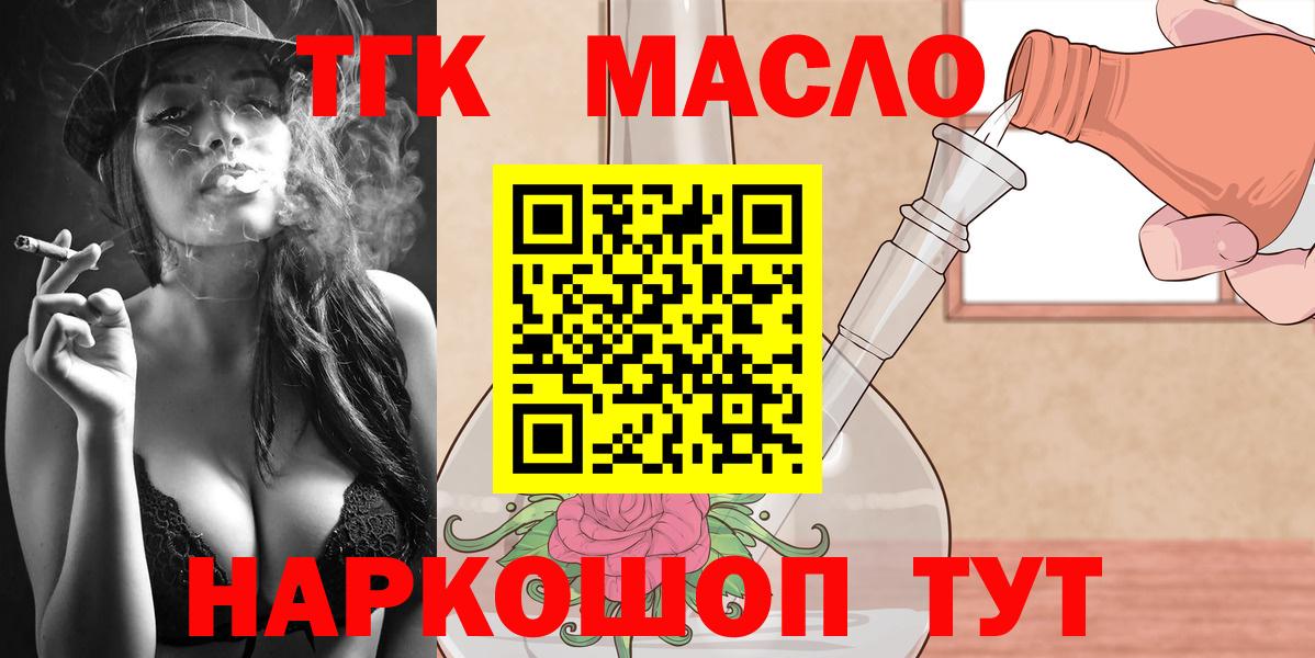 Галлюциногенные грибы Сунжа